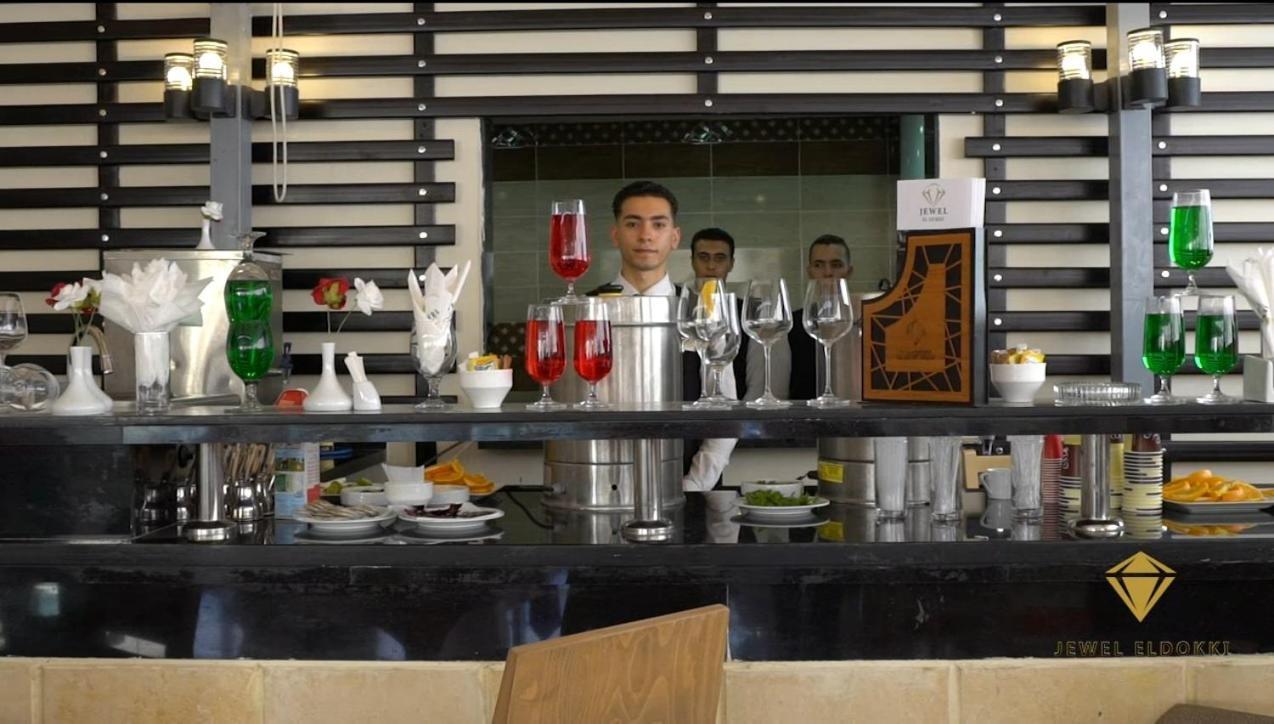 Jewel Dokki Hotel Giza Dış mekan fotoğraf