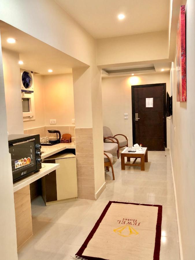 Jewel Dokki Hotel Giza Dış mekan fotoğraf