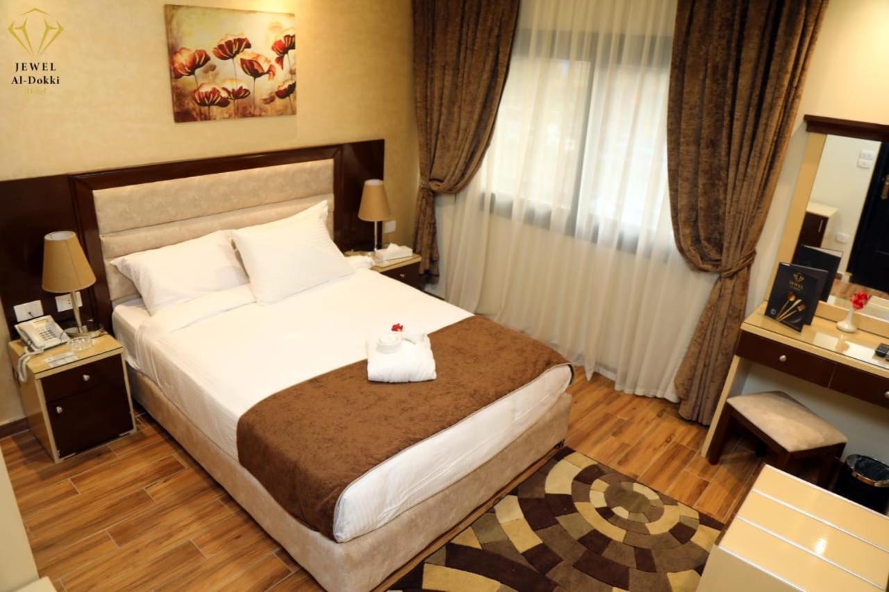 Jewel Dokki Hotel Giza Dış mekan fotoğraf