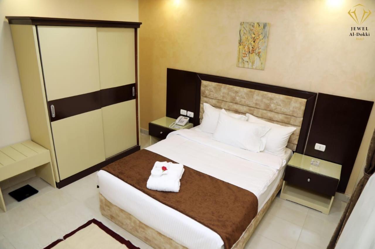 Jewel Dokki Hotel Giza Dış mekan fotoğraf