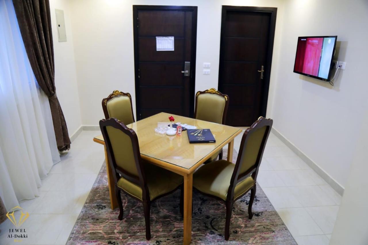 Jewel Dokki Hotel Giza Dış mekan fotoğraf