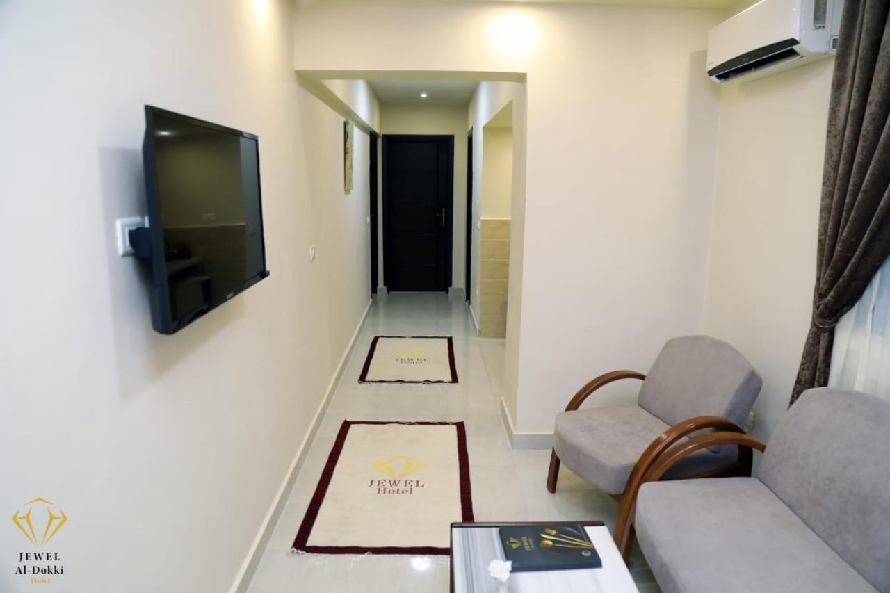Jewel Dokki Hotel Giza Dış mekan fotoğraf