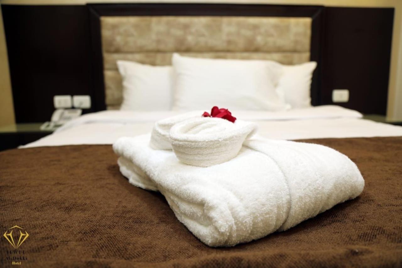 Jewel Dokki Hotel Giza Dış mekan fotoğraf